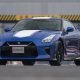 2020 Nissan GT-R 50th Anniversary Edition